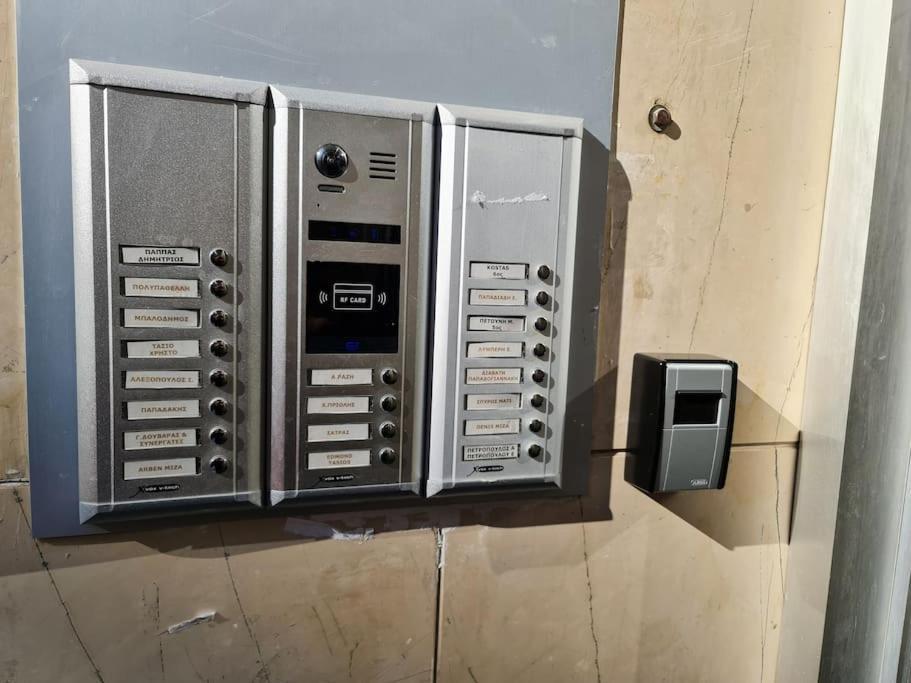 Appartement Καλινοβου 1 Κευελπιδων Πεδιον Αρεωσ à Athènes Extérieur photo